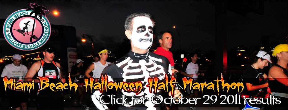 Halloween Half Marathon